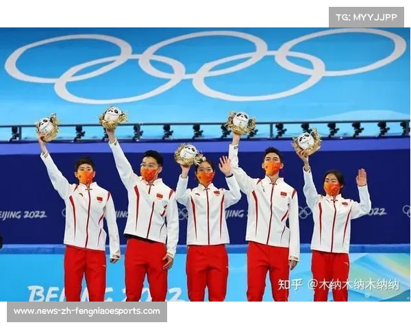 2018年冬奥会中国代表团金牌数量背后的故事与辉煌成就分析